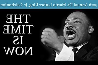 Dr. Martin Luther King, The Time is Now